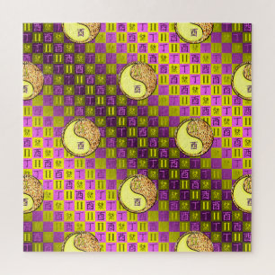 Gemini & Fire Rooster Jigsaw Puzzle