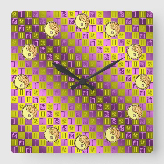 Gemini & Fire Rooster Square Wall Clock (Front)