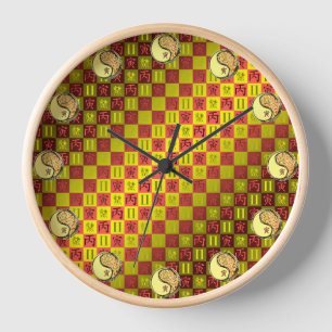 Gemini & Fire Tiger Clock