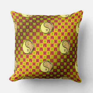 Gemini & Fire Tiger Cushion