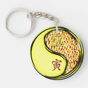 Gemini & Fire Tiger Key Ring
