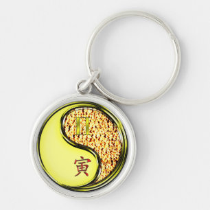 Gemini & Fire Tiger Key Ring