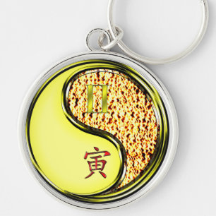 Gemini & Fire Tiger Key Ring