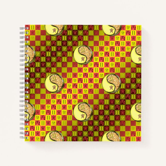 Gemini & Fire Tiger Notebook (Front)