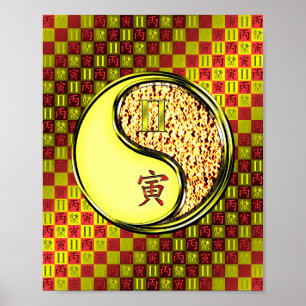 Gemini & Fire Tiger Poster