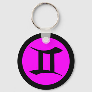 Gemini keychain basic round