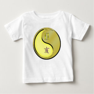 Gemini & Metal Boar Baby T-Shirt