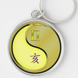 Gemini & Metal Boar Key Ring