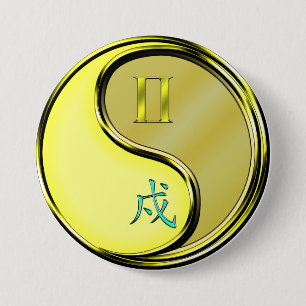 Gemini & Metal Dog 7.5 Cm Round Badge