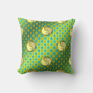 Gemini & Metal Dog Cushion