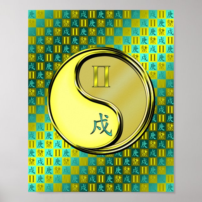Gemini & Metal Dog Poster (Front)