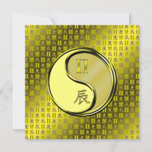 Gemini & Metal Dragon Card