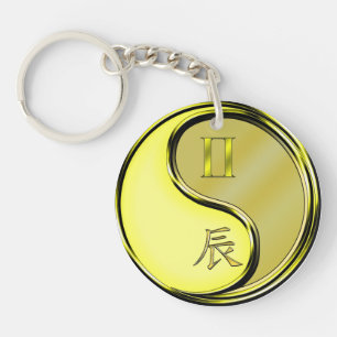 Gemini & Metal Dragon Key Ring
