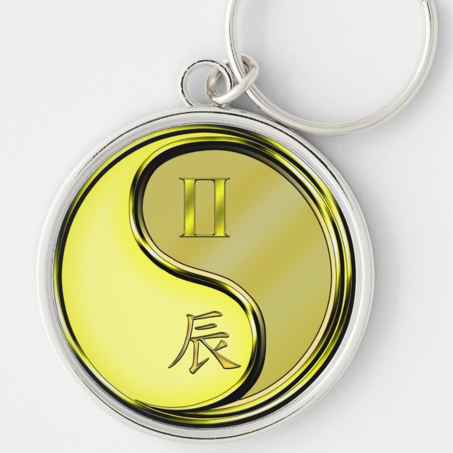 Gemini & Metal Dragon Key Ring (Front)