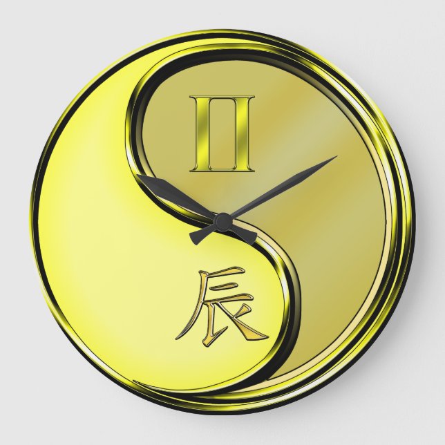Gemini & Metal Dragon Large Clock (Front)
