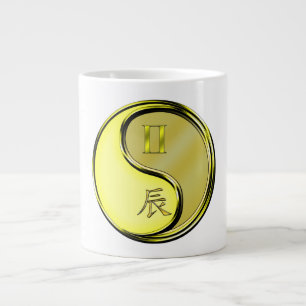 Gemini & Metal Dragon Large Coffee Mug