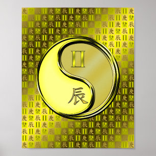 Gemini & Metal Dragon Poster
