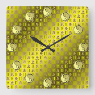 Gemini & Metal Dragon Square Wall Clock