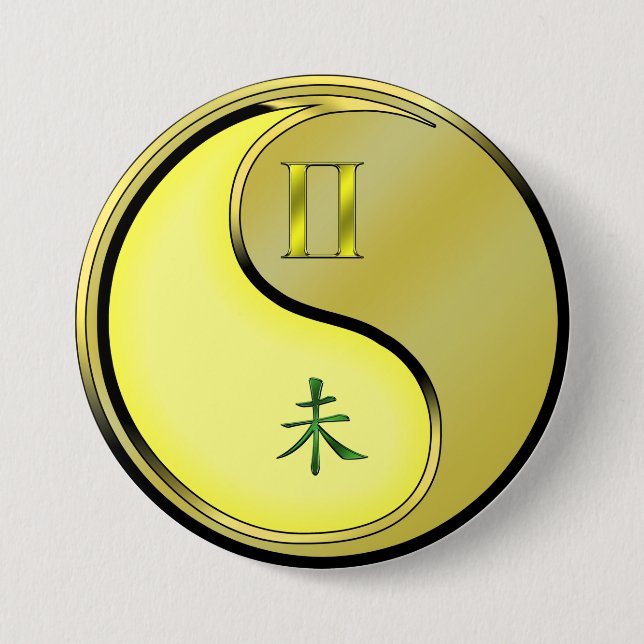 Gemini & Metal Goat 7.5 Cm Round Badge (Front)