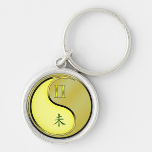 Gemini & Metal Goat Key Ring