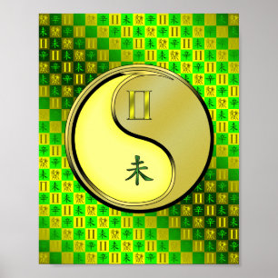 Gemini & Metal Goat Poster