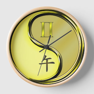 Gemini & Metal Horse Clock