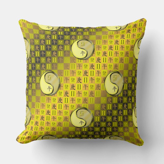 Gemini & Metal Horse Cushion (Front)