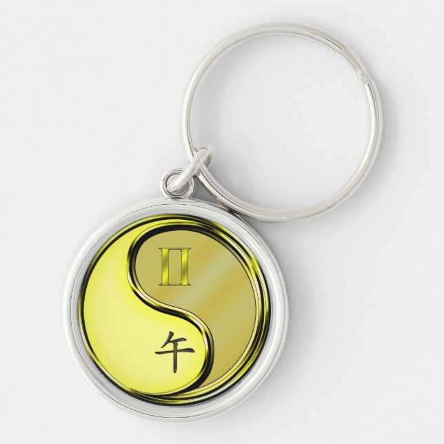 Gemini & Metal Horse Key Ring (Front)