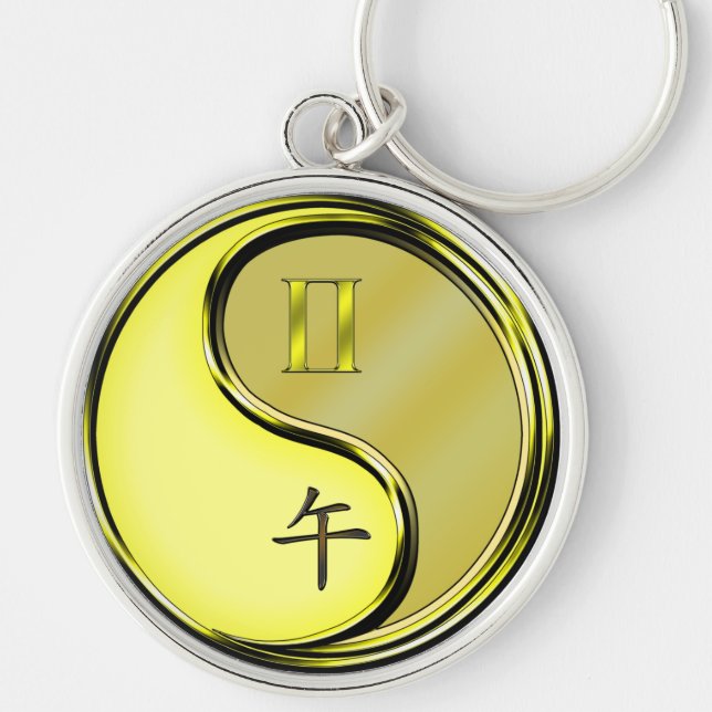 Gemini & Metal Horse Key Ring (Front)