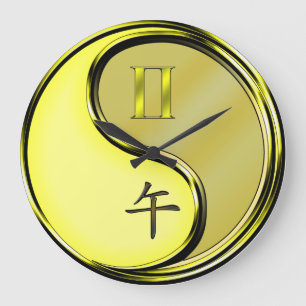 Gemini & Metal Horse Large Clock