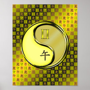 Gemini & Metal Horse Poster