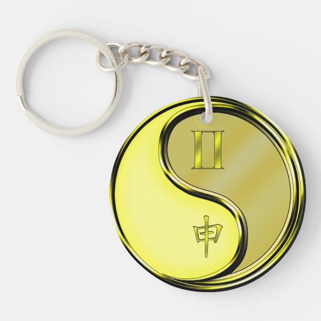 Gemini & Metal Monkey Key Ring (Front)