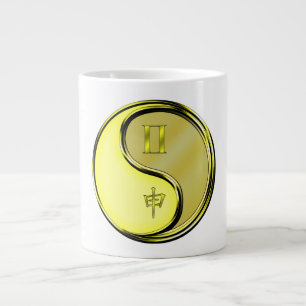 Gemini & Metal Monkey Large Coffee Mug