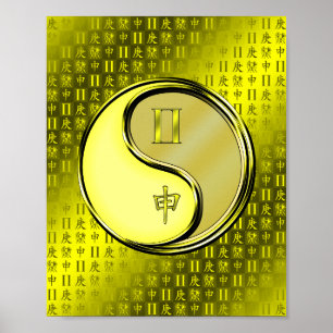 Gemini & Metal Monkey Poster