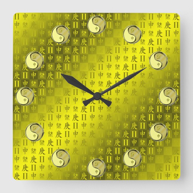 Gemini & Metal Monkey Square Wall Clock (Front)