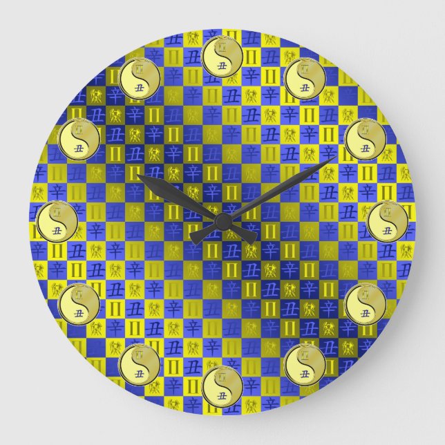 Gemini & Metal Ox Large Clock (Front)