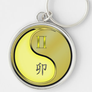 Gemini & Metal Rabbit Key Ring