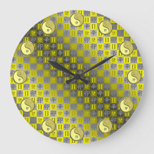 Gemini & Metal Rabbit Large Clock