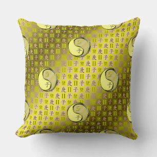 Gemini & Metal Rat Cushion