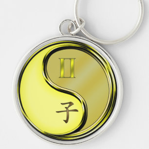 Gemini & Metal Rat Key Ring