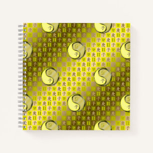 Gemini & Metal Rat Notebook