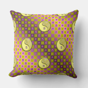 Gemini & Metal Rooster Cushion