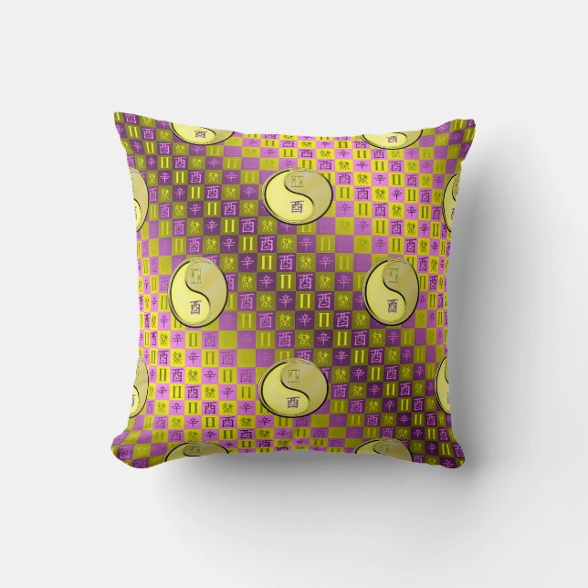 Gemini & Metal Rooster Cushion (Front)