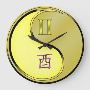 Gemini & Metal Rooster Large Clock