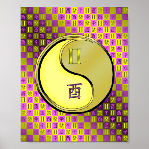 Gemini & Metal Rooster Poster