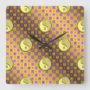Gemini & Metal Rooster Square Wall Clock