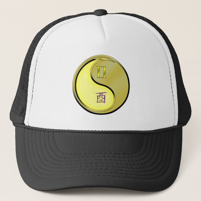 Gemini & Metal Rooster Trucker Hat (Front)