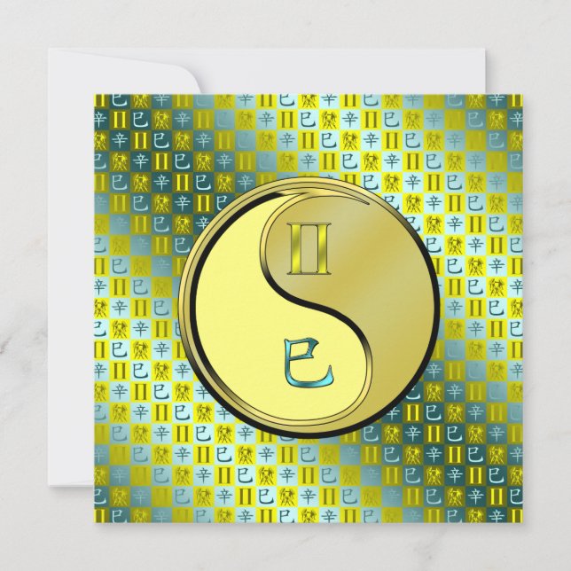 Gemini & Metal Snake Card (Front)