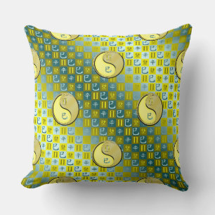 Gemini & Metal Snake Cushion