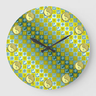 Gemini & Metal Snake Large Clock